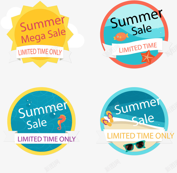 手绘夏日标签矢量图ai免抠素材_新图网 https://ixintu.com 夏日 夏日促销 手绘 标签 装饰 矢量图