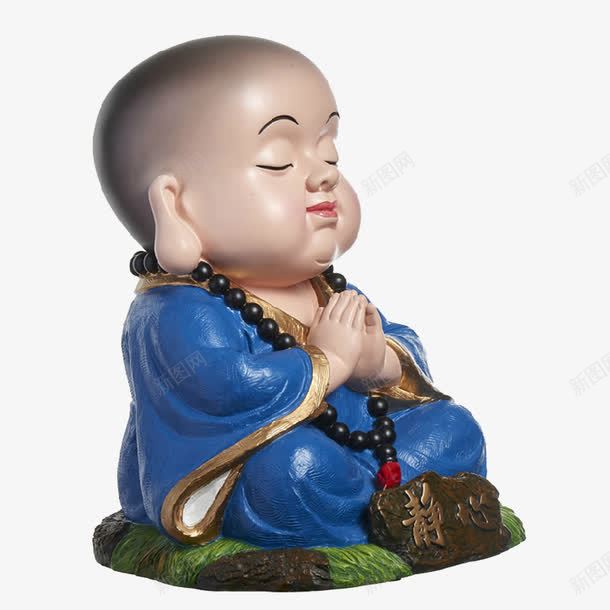 静心的小和尚png免抠素材_新图网 https://ixintu.com 产品实物 光头小和尚 古代 小和尚 摆饰 静心
