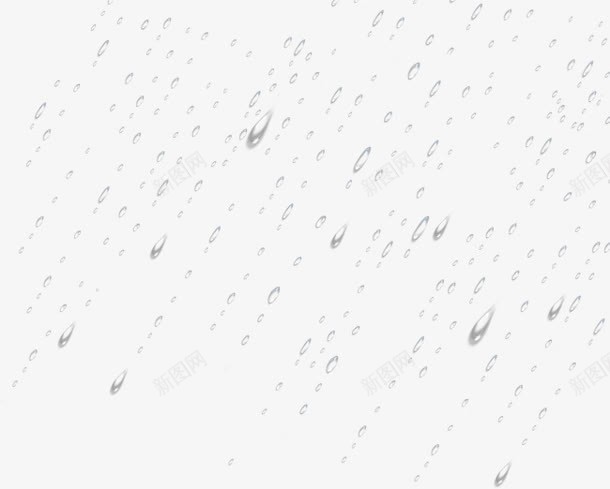 倾斜雨珠元素png免抠素材_新图网 https://ixintu.com 倾斜 元素 雨珠
