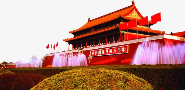 北京天安门背景png免抠素材_新图网 https://ixintu.com 北京 图片 天安门 背景