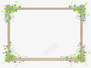 唯美花边框装饰png免抠素材_新图网 https://ixintu.com 唯美 花边框 装饰