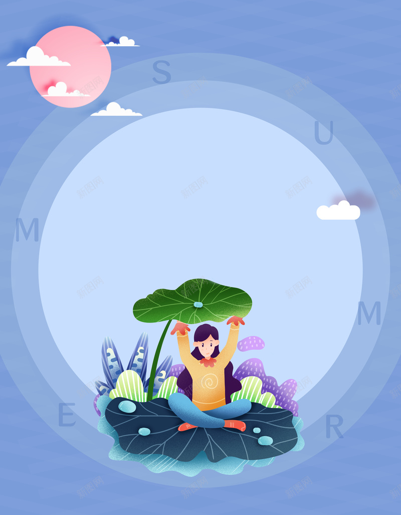 手绘荷叶装饰人物元素psd设计背景_新图网 https://ixintu.com 人物 卡通元素 夏天 夏至 手绘 荷叶 装饰元素