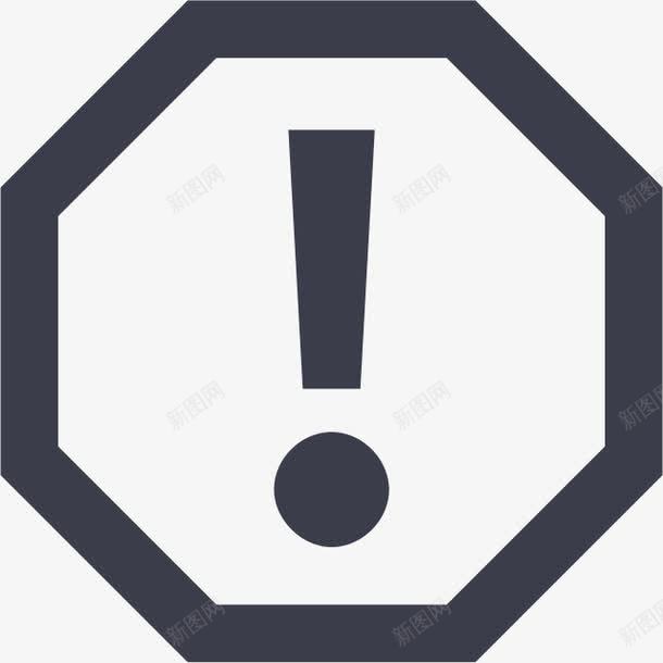 注意UniiconsICONS图标png_新图网 https://ixintu.com attention 注意