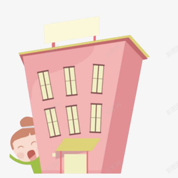 建筑png免抠素材_新图网 https://ixintu.com 人物 偷看 卡通建筑