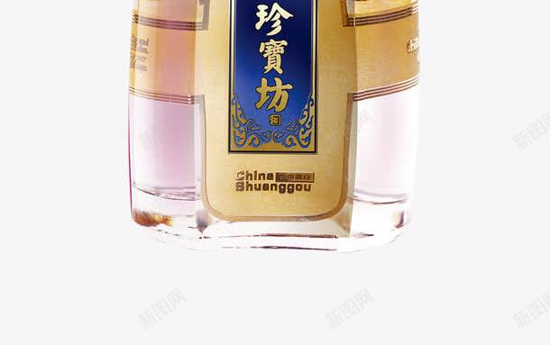 双沟珍宝坊白酒png免抠素材_新图网 https://ixintu.com 中国名酒 产品实物 双沟珍宝坊白酒 酒水