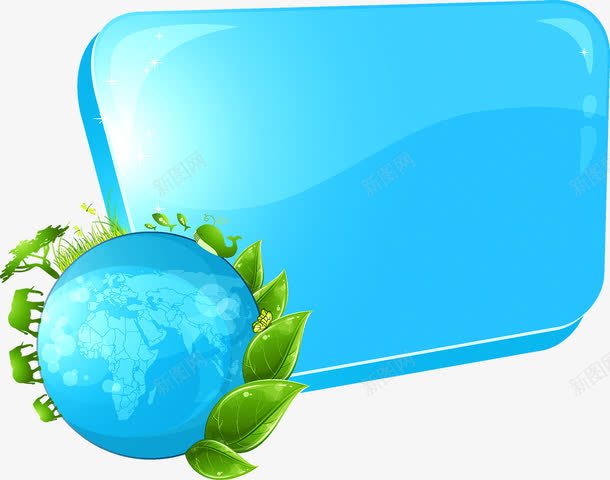 蓝色气泡对话框矢量图ai免抠素材_新图网 https://ixintu.com 会话 对话框 气泡 聊天 蓝色 矢量图