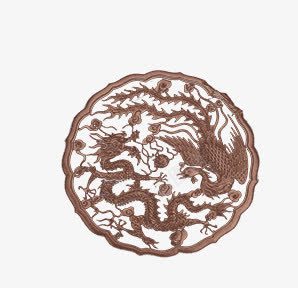 唯美精美中国风龙凤呈祥花纹底纹png免抠素材_新图网 https://ixintu.com 中国风 唯美 底纹 精美 花纹 装饰 龙凤呈祥