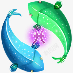 双鱼座zodiacsignsiconspng免抠素材_新图网 https://ixintu.com Pisces 双鱼座
