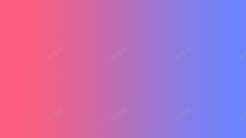 好看的渐变jpg设计背景_新图网 https://ixintu.com 好看 渐变 素材 背景