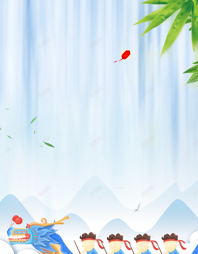 手绘龙舟元素背景图psd设计背景_新图网 https://ixintu.com 手绘元素 灯笼 端午节 竹叶 龙舟