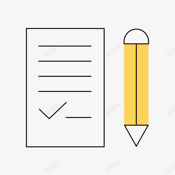 手绘纸和笔png免抠素材_新图网 https://ixintu.com 手绘 手绘画 笔 纸