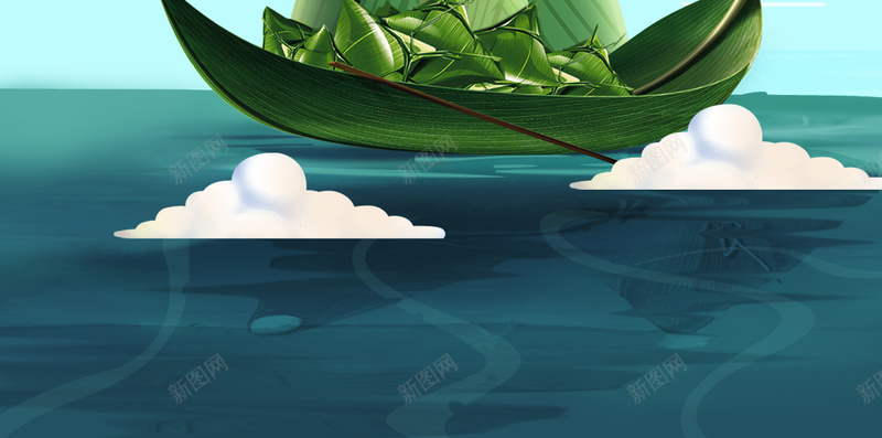 快乐迎端午吃粽子jpg设计背景_新图网 https://ixintu.com 吃 安康 快乐 端午