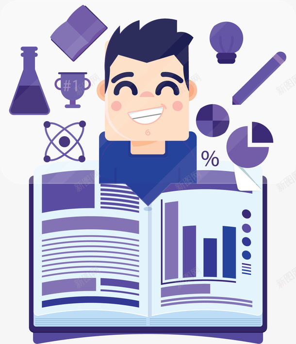 翻书阅读的卡通小人矢量图ai免抠素材_新图网 https://ixintu.com 看书 看书的人 矢量png 翻开的书 读书日 阅读日 矢量图