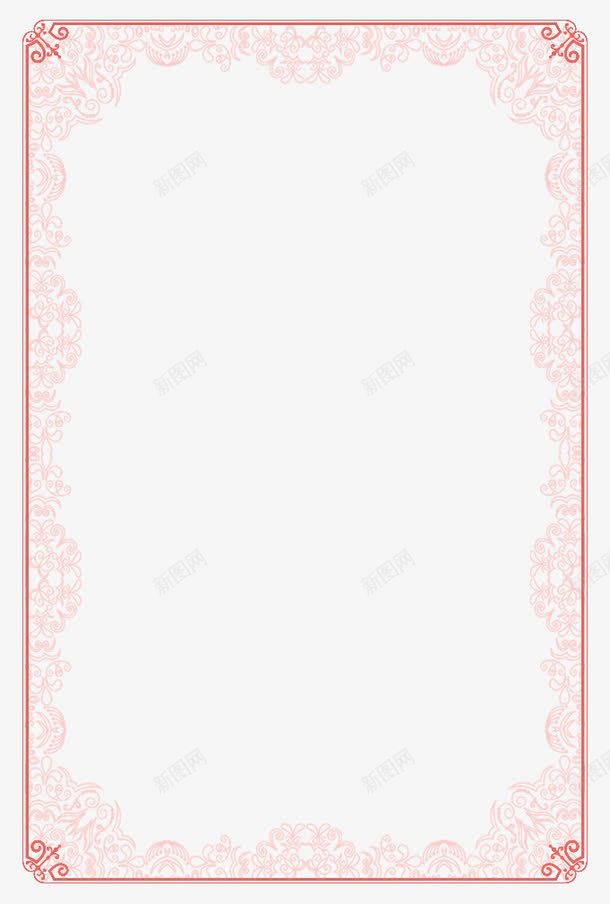 花边边框png免抠素材_新图网 https://ixintu.com 娆紡鑺辫竟妗 娴 杈规 澶皵鐩告 鍒涙剰杈规