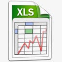 微软FuturosoftIcons图标png_新图网 https://ixintu.com excel microsoft xl xls 微软