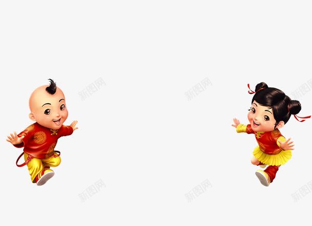 新年卡通人物png免抠素材_新图网 https://ixintu.com 卡通 可爱 新年 童女 童男