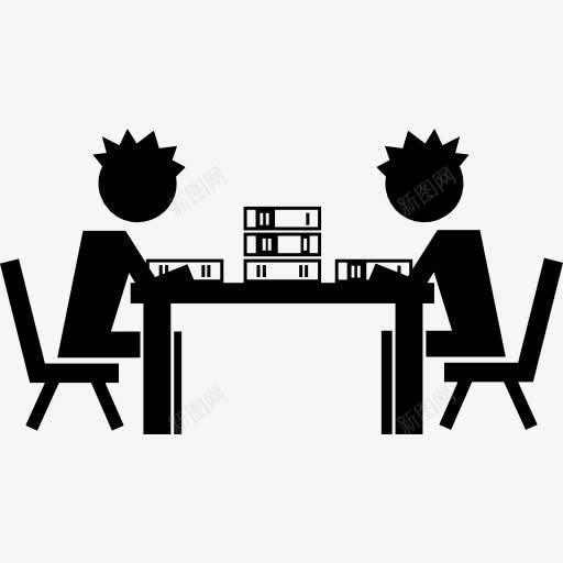 墨迹读书的人png免抠素材_新图网 https://ixintu.com 墨迹 读书