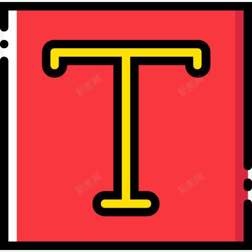 大胆的图标png_新图网 https://ixintu.com SEO和网络 大胆 文本格式 标志 界面 粗体文字