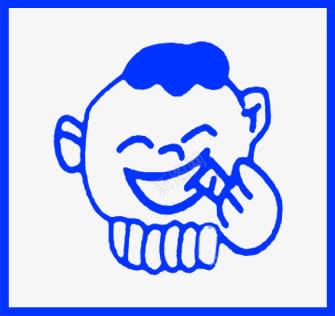 手绘儿童蓝色png免抠素材_新图网 https://ixintu.com 儿童 图片 蓝色