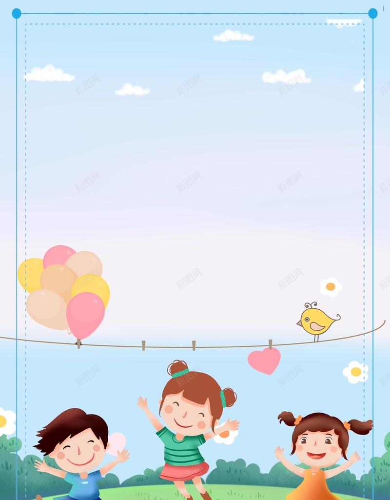 手绘卡通儿童节背景元素psd设计背景_新图网 https://ixintu.com 儿童节 六一 卡通元素 手绘 植物装饰 气球 背景图