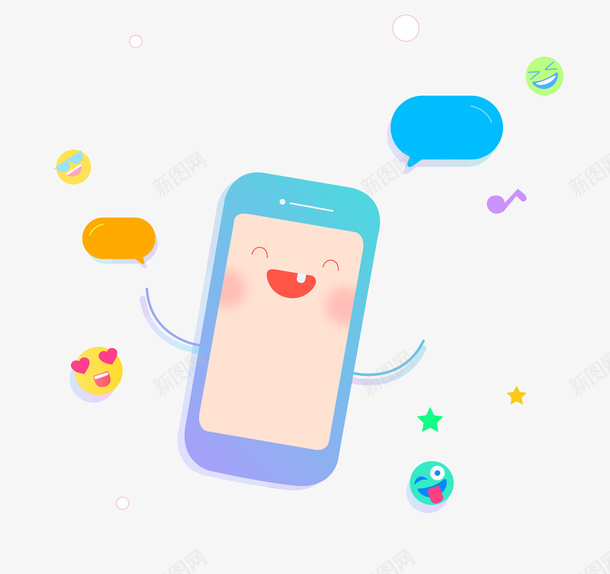 手绘可爱的手机图png免抠素材_新图网 https://ixintu.com 创意 卡通手绘 可爱 对话框 手机 水彩 蓝色