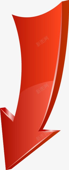 几何立体箭头png免抠素材_新图网 https://ixintu.com 几何 立体 箭头