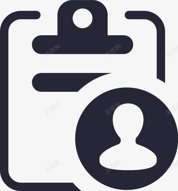 驾驶员违章图标png_新图网 https://ixintu.com