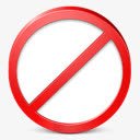 出口限制停止nx11图标png_新图网 https://ixintu.com exit restricted stop 停止 出口 限制