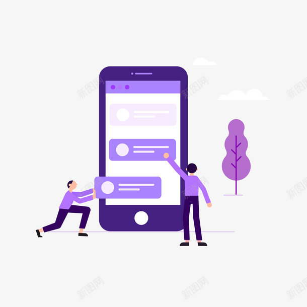 蓝紫色风格手机APP矢量图ai免抠素材_新图网 https://ixintu.com APP手机 PNG手机 手机 手机APP 手机PNG 蓝紫色 矢量图