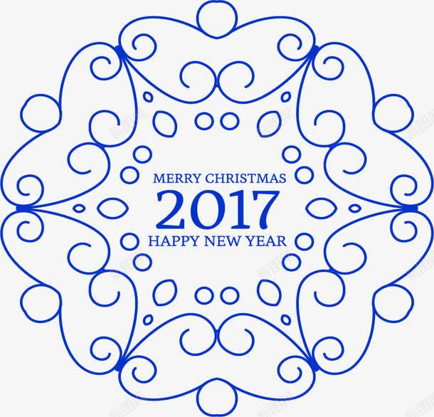 复古花纹蓝色png免抠素材_新图网 https://ixintu.com 2017 复古花纹 新年卡 蓝色