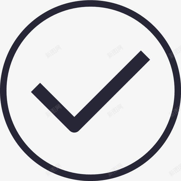 对勾带边框矢量图图标eps_新图网 https://ixintu.com 瀵瑰嬀甯竟妗 矢量图