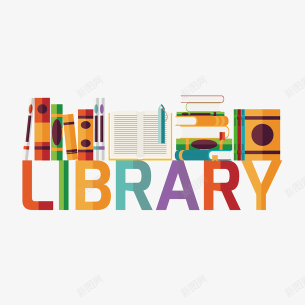 书和笔矢量图ai免抠素材_新图网 https://ixintu.com 书 矢量书 笔 矢量图