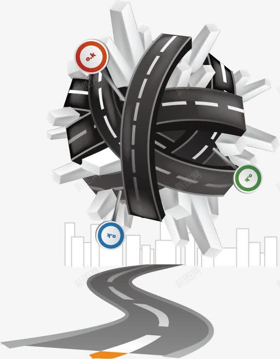 商务插图矢量图ai免抠素材_新图网 https://ixintu.com 创意 商务插图 商务海报素材 商务素材 广告设计 抽象 路标 道路 矢量图