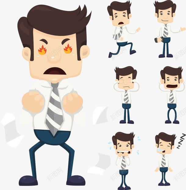 愤怒的人物png免抠素材_新图网 https://ixintu.com 人物 人物插画 卡通人物 商务人物 愤怒 愤怒人物 矢量人物