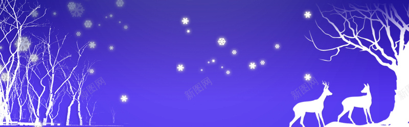 冬季雪景冬季唯美雪景psd设计背景_新图网 https://ixintu.com 促销 冬季 背景 雪景