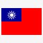 太瓦国旗图标png免抠素材_新图网 https://ixintu.com tw 太瓦