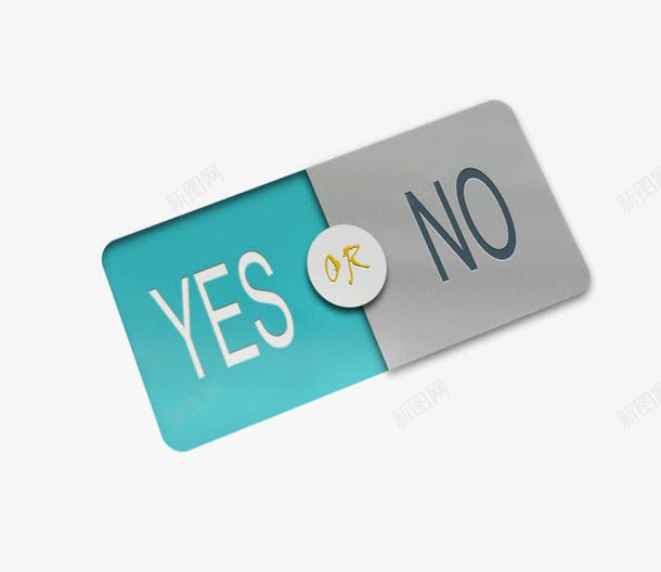 手机yes和no按钮png免抠素材_新图网 https://ixintu.com yes和NO yes和no yes图案 手机 按钮 素材