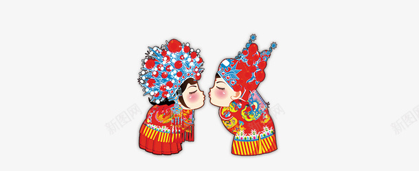 卡通婚礼小人png免抠素材_新图网 https://ixintu.com 卡通 婚礼 小人