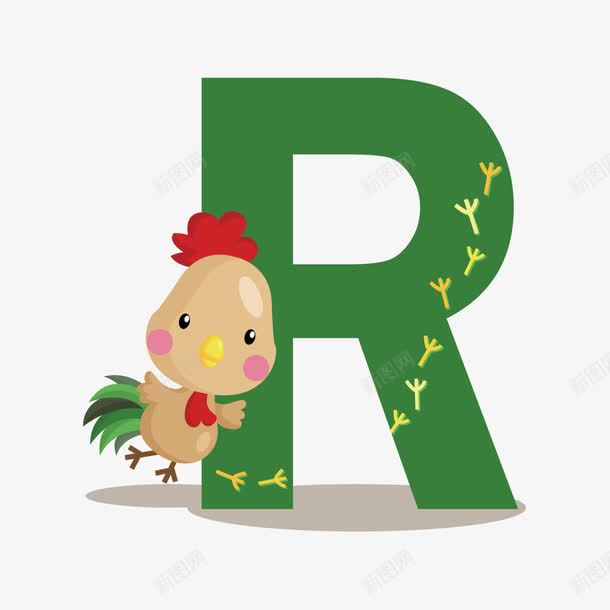 字母Rpng免抠素材_新图网 https://ixintu.com 动物 卡通字母 可爱 字母R