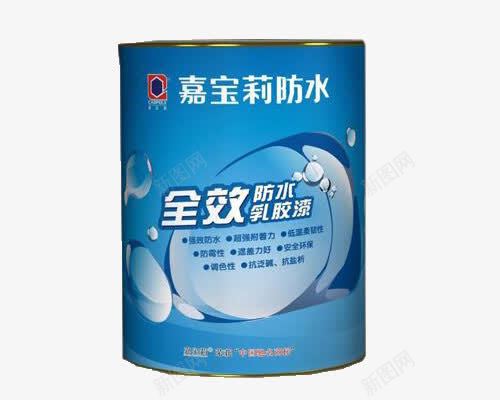 蓝色嘉宝莉防水乳胶漆png免抠素材_新图网 https://ixintu.com 乳胶漆 嘉宝莉 蓝色 防水