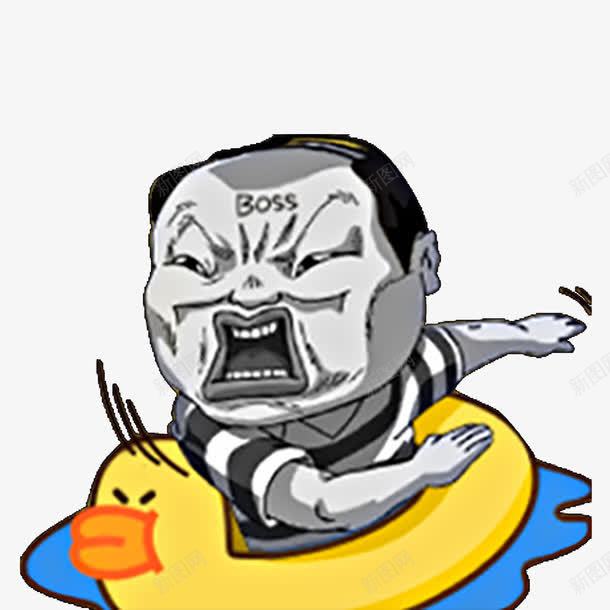 卡通人物图案png免抠素材_新图网 https://ixintu.com 游泳 鸭子