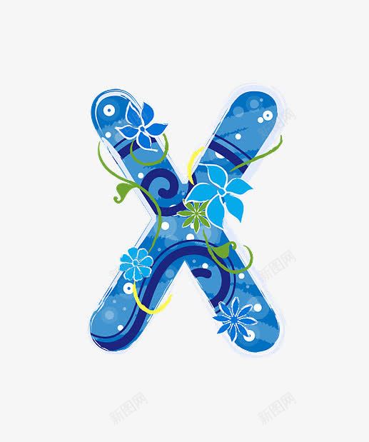蓝色花纹字母xpng免抠素材_新图网 https://ixintu.com 创意数字 小清新 蓝色花纹字母数字