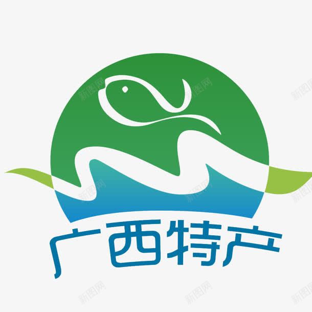广西特产图标png_新图网 https://ixintu.com 可爱丝带 地方 广西 渐变 特产 特产图标 绿色风格