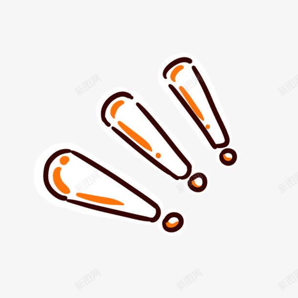 黑色卡通叹号橙色png免抠素材_新图网 https://ixintu.com 卡通 橙色 黑色