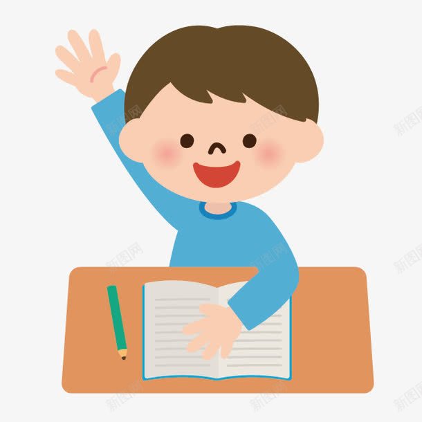 卡通白领图标png_新图网 https://ixintu.com 人物图案 人物矢量图 卡通人物图片 卡通小人图标 手绘图片 矢量人物