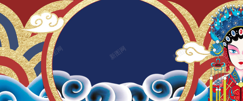 京剧旦角元素背景psd设计背景_新图网 https://ixintu.com 国潮 国潮背景墙 国风 手绘 横版