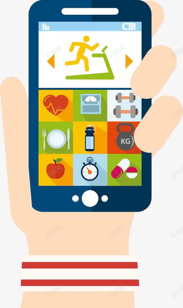 手绘手机运动APP矢量图ai免抠素材_新图网 https://ixintu.com APP 扁平 手绘 运动 矢量图