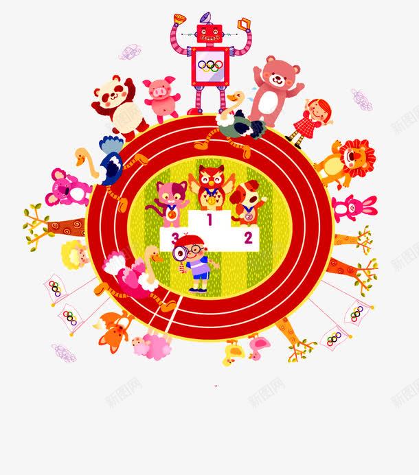 卡通运动会png免抠素材_新图网 https://ixintu.com PNG图片 PNG图片素材 PNG素材 PNG素材免费下载 动物 幼儿园 运动会
