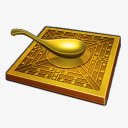 金色司南图标png_新图网 https://ixintu.com 司南 素材 金色