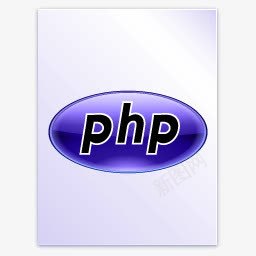 应用程序mimetypescrystalstyleic图标png_新图网 https://ixintu.com 2 application php x 应用程序